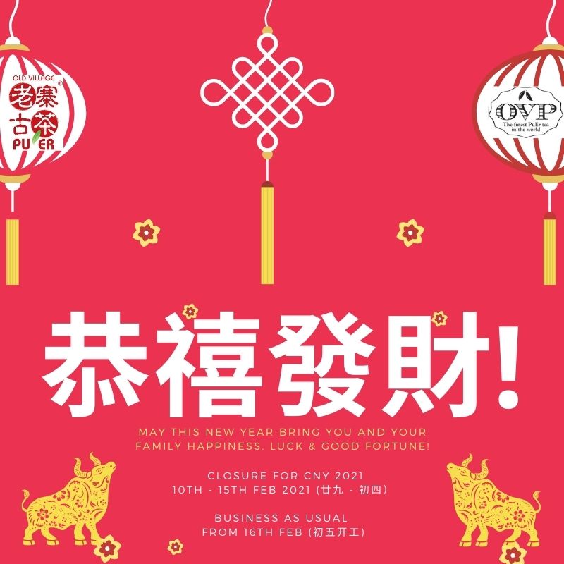 Gong Xi Fa Cai!