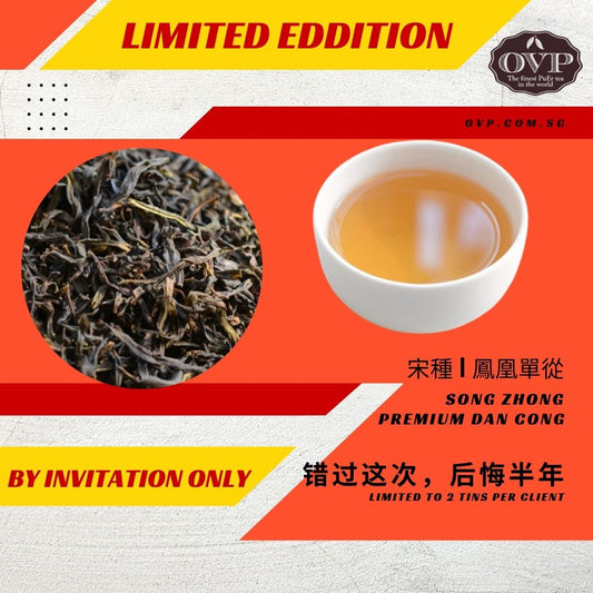 OVP Tea Jan Newsletter