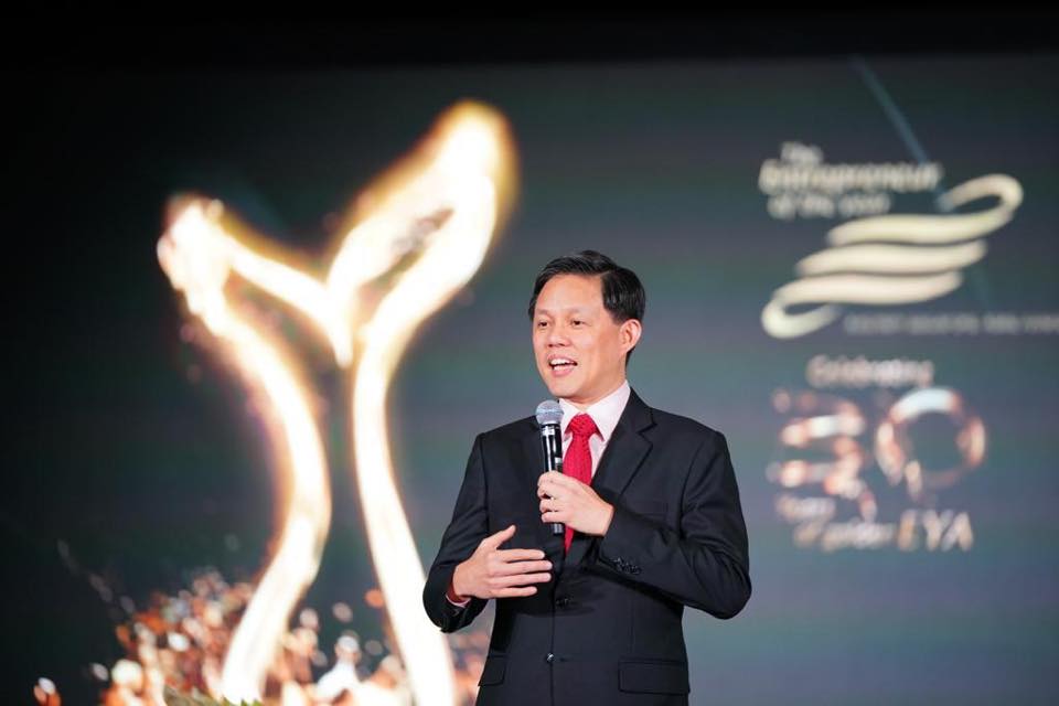Entrepreneur of the Year Award 2018 Gala Dinner