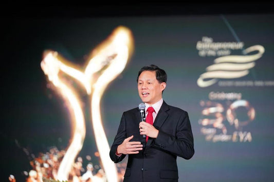 Entrepreneur of the Year Award 2018 Gala Dinner