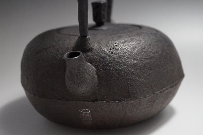 Kikko Gata Shape Japan Tetsubin Iron Kettle by Koizumi Nizaemon XI