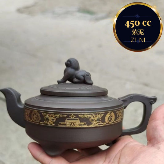 Zisha teapot Designed and supervised by Artist Level 1, FAN Wei-Qun (L1-2012) Zi Ni