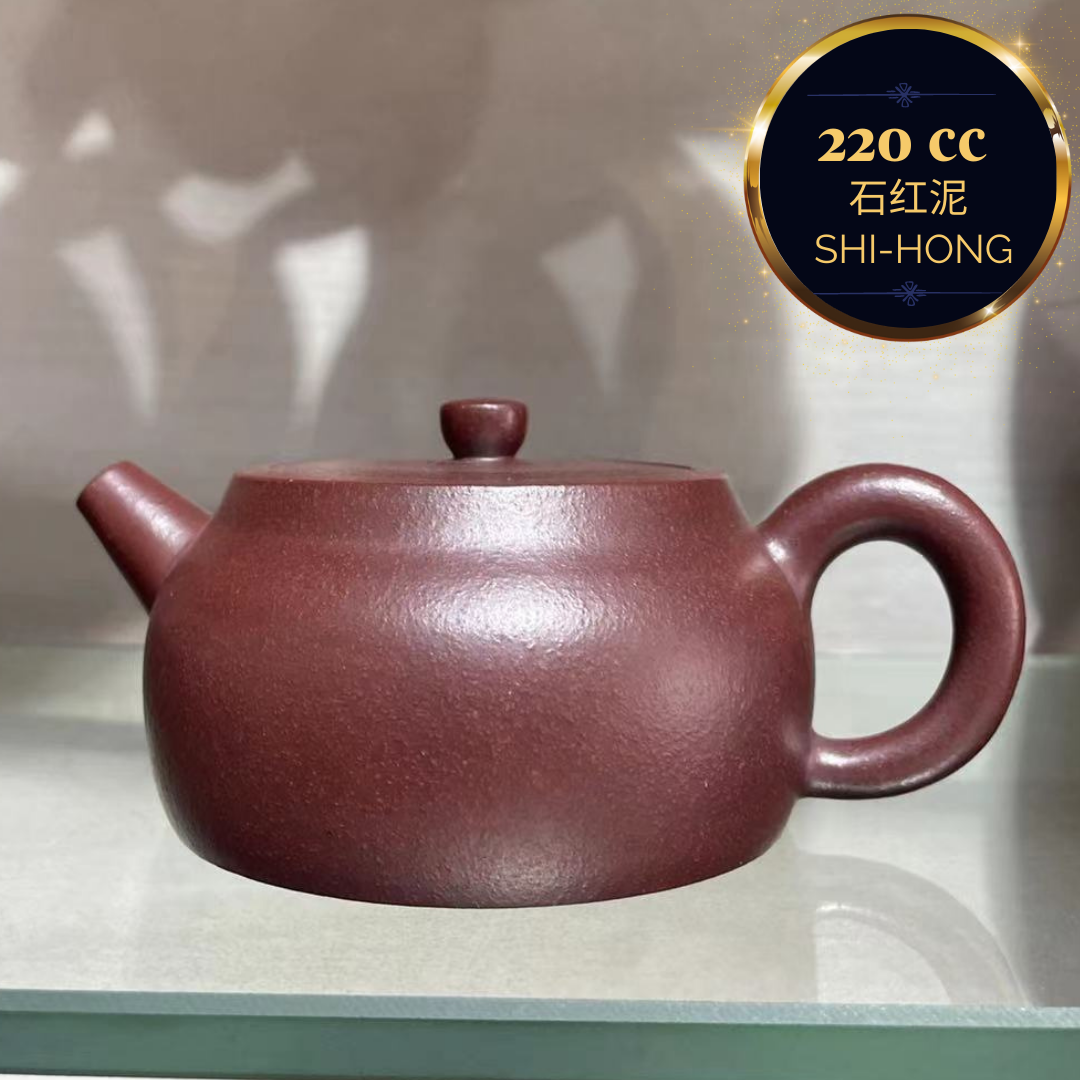 Zisha teapot De Zhong, handmade by Studio Craftsmanship CHEN Shu-Lan, Shi Hong Clay