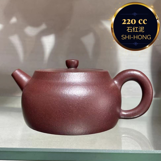 Zisha teapot De Zhong, handmade by Studio Craftsmanship CHEN Shu-Lan, Shi Hong Clay