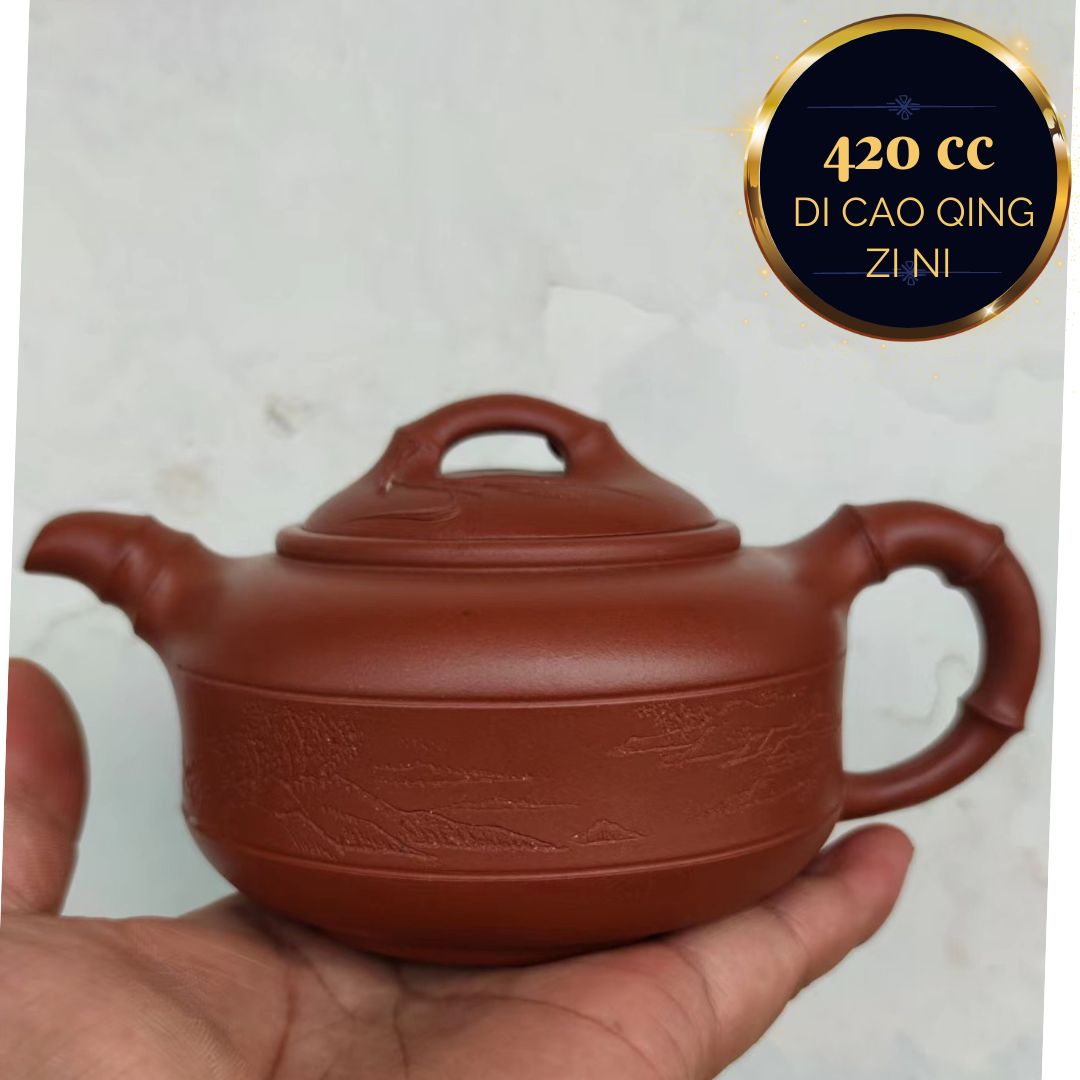 Zisha teapot ZI NI supervised by Artist Level 1, FAN Wei-Qun 范伟群 (L1-2012) 范家壶庄 范伟群 监制 红清水泥 “竹鼓”