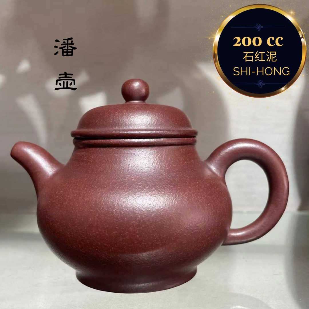Zisha teapot PAN HU, handmade by Studio Craftsmanship CHEN Shulan, Shi Hong Clay