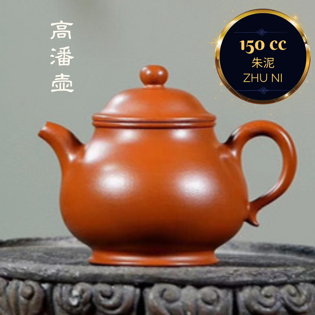 ZISHA TEAPOT PAN HU, HANDMADE BY STUDIO CRAFTSMANSHIP, MENG Lan, Zhu Ni