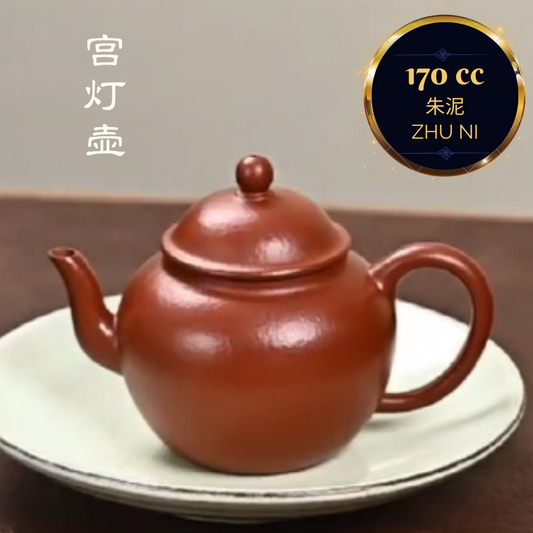 ZISHA TEAPOT ZHU NI GONG DENG, HANDMADE BY STUDIO CRAFTSMANSHIP, SUN Yi-Shuang, Zi Ni