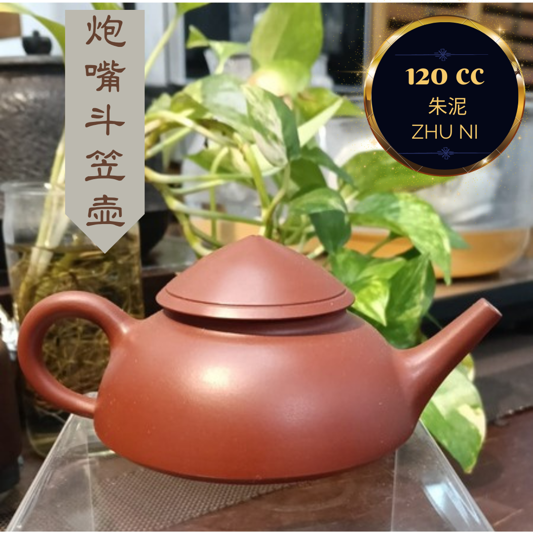 ZISHA TEAPOT ZHU NI DOU LI, HANDMADE BY STUDIO CRAFTSMANSHIP, LIU JIAN-MING, Zi Ni