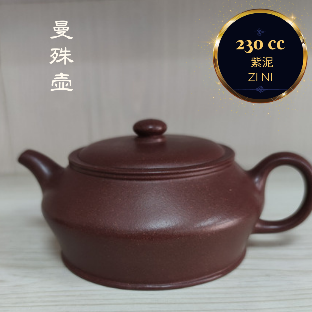Zisha teapot MAN SHU handmade by Studio Craftsmanship, Zi Ni