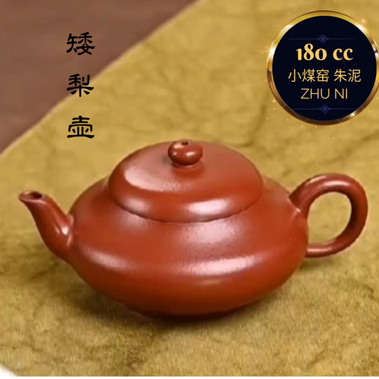 ZISHA TEAPOT PEAR-SHAPED HANDMADE BY ARTIST LEVEL 3, WANG LI-JUAN(L3-2019)Zhu Ni