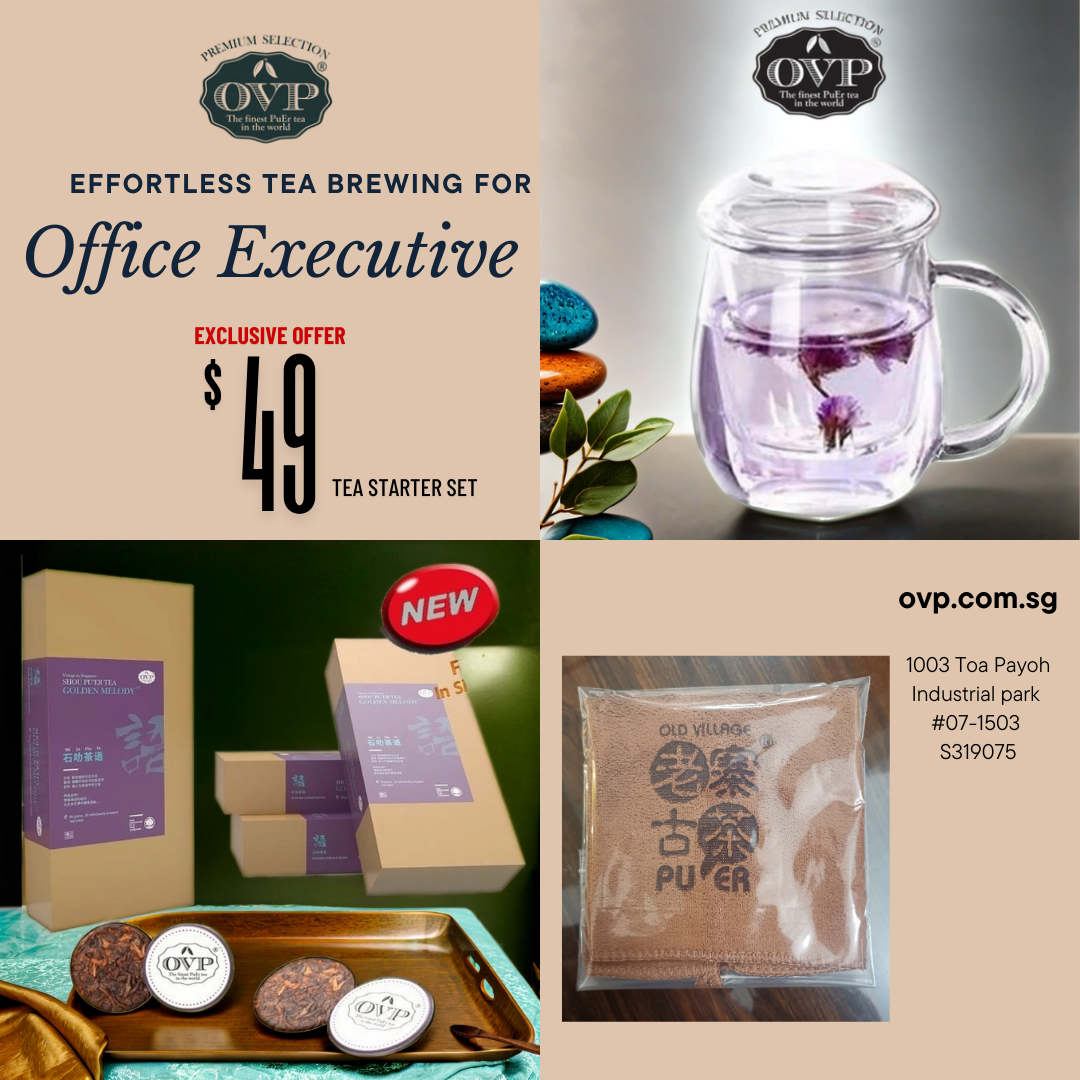 Daily Ritual Set — Desk Starter - OVP Tea