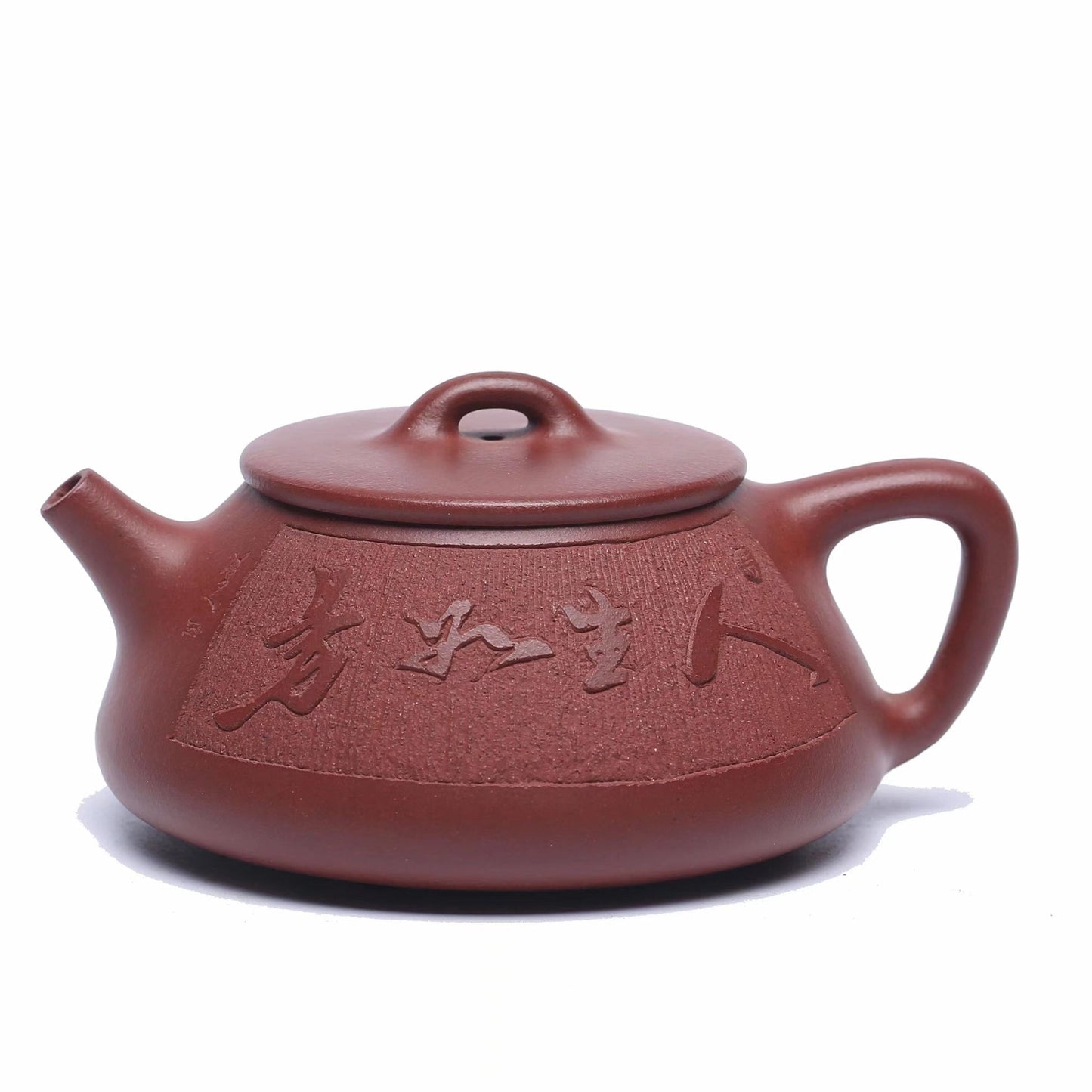 Zisha teapot Shi Piao, hanamade by Studio Craftsmanship SHI Yu-Lei, Long Xue Sha
