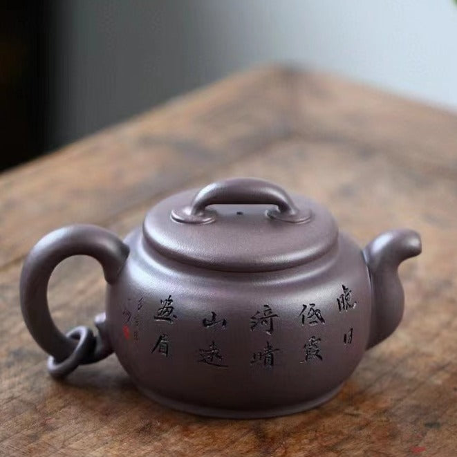Zisha teapot DRAGON, handmade by artist Level 2, MU Ming-Long (L2-2019), Tian Qing Ni