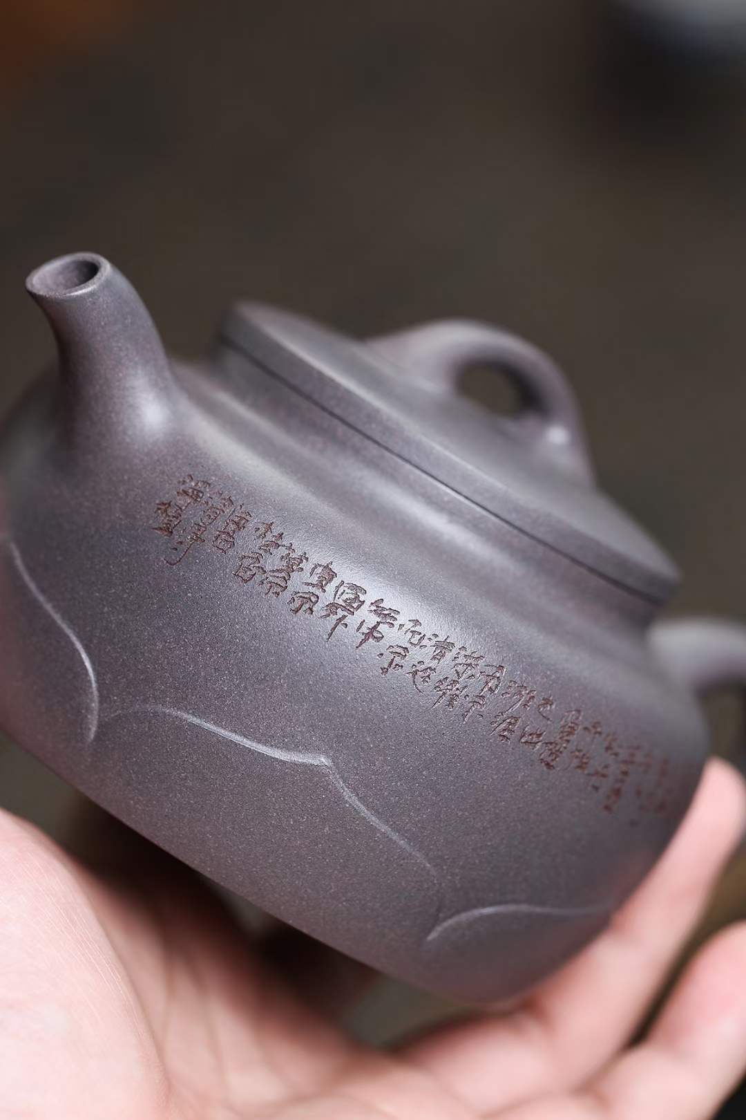 Zisha teapot Lian Yi, handmade by artist Level 3, YANG Fei 杨菲(L3-2021)大水潭紫泥 紫砂壶 “莲意”