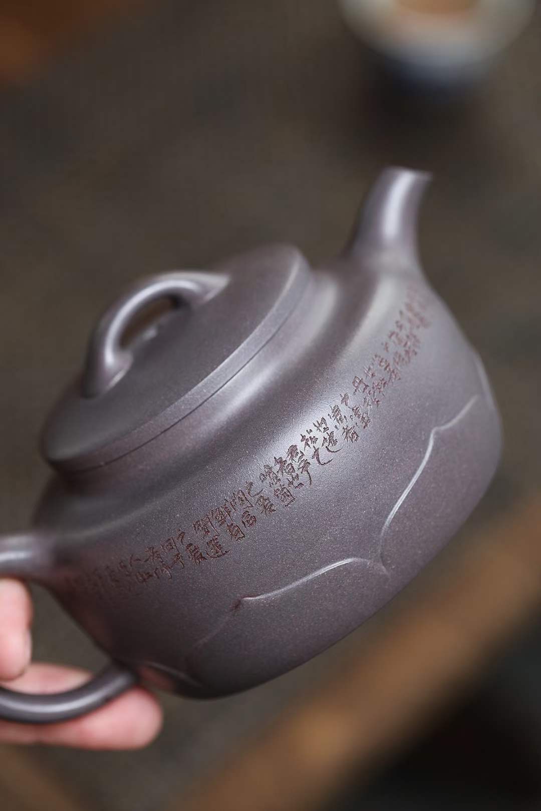 Zisha teapot Lian Yi, handmade by artist Level 3, YANG Fei 杨菲(L3-2021)大水潭紫泥 紫砂壶 “莲意”