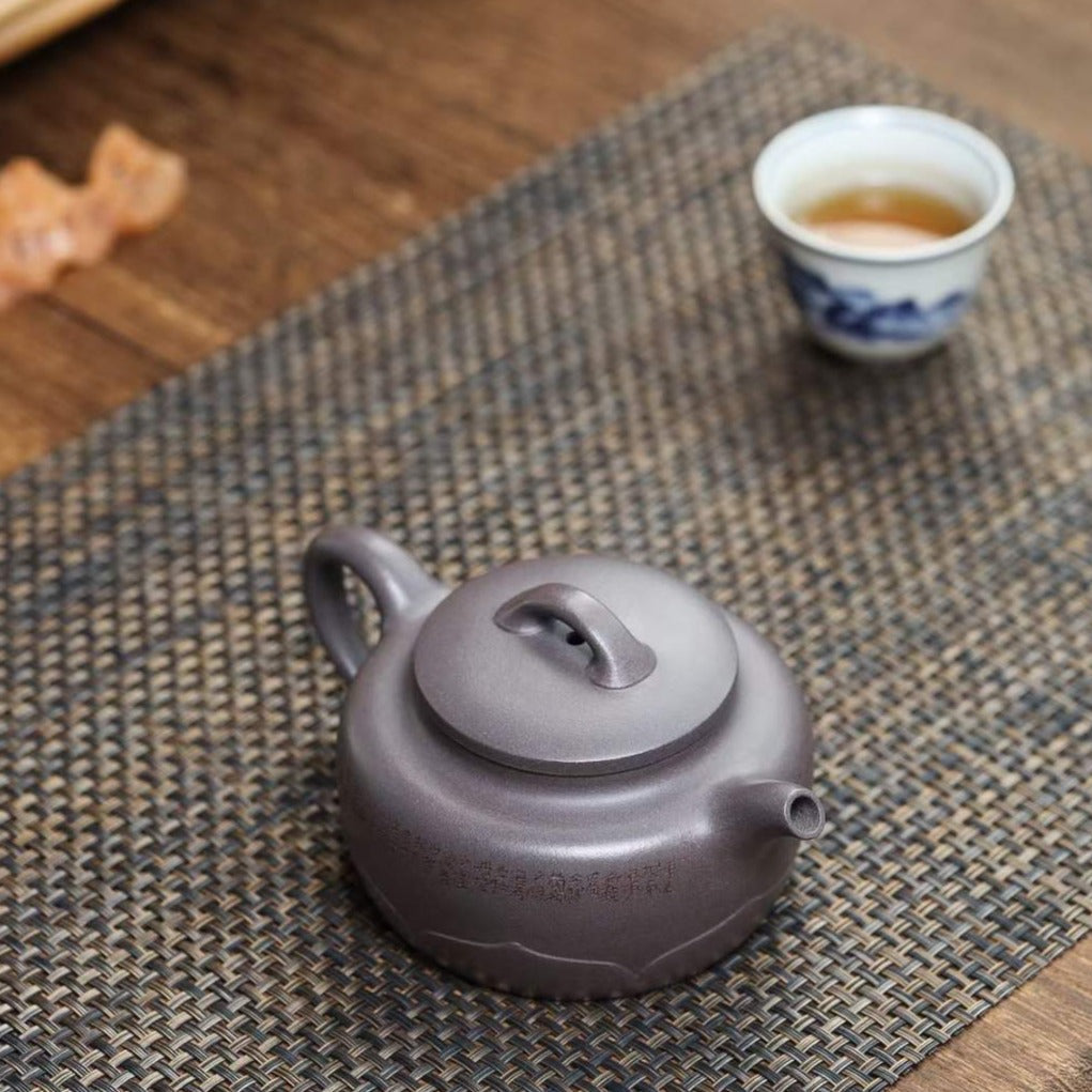 Zisha teapot Lian Yi, handmade by artist Level 3, YANG Fei 杨菲(L3-2021)大水潭紫泥 紫砂壶 “莲意”