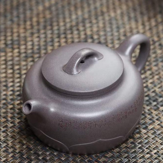 Zisha teapot Lian Yi, handmade by artist Level 3, YANG Fei 杨菲(L3-2021)大水潭紫泥 紫砂壶 “莲意”