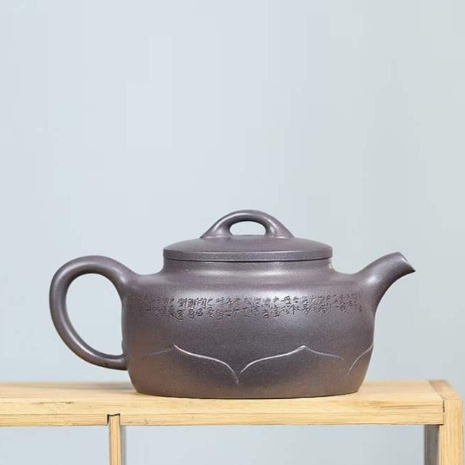 Zisha teapot Lian Yi, handmade by artist Level 3, YANG Fei 杨菲(L3-2021)大水潭紫泥 紫砂壶 “莲意”