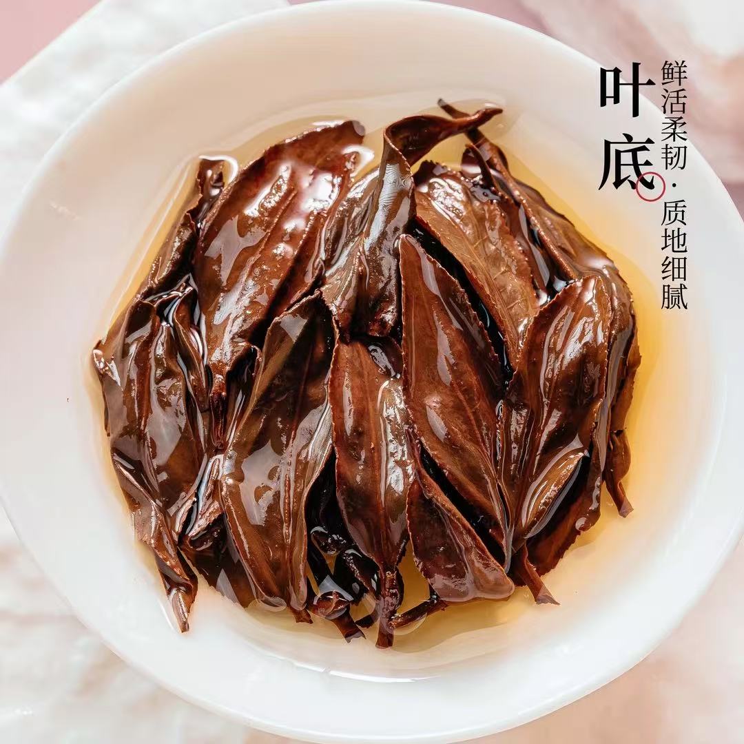 Peerless Concubine™ Black Tea 12s in Gift Box - Single-Origin Lincang Yunnan