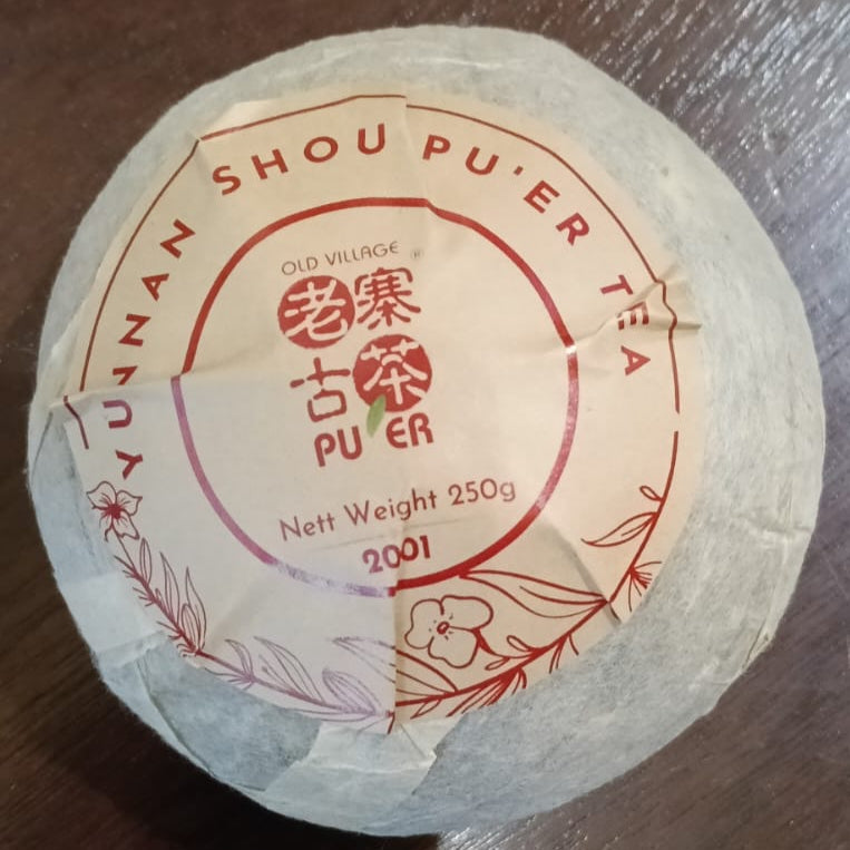 LZGC Yi Wu Shou PuEr Tuo Cha 易武 普洱熟茶 250g,2001