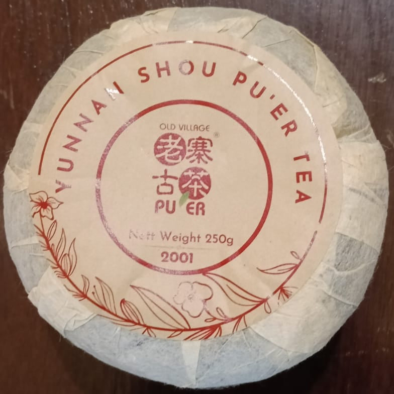 LZGC Yi Wu Shou PuEr Tuo Cha 易武 普洱熟茶 250g,2001
