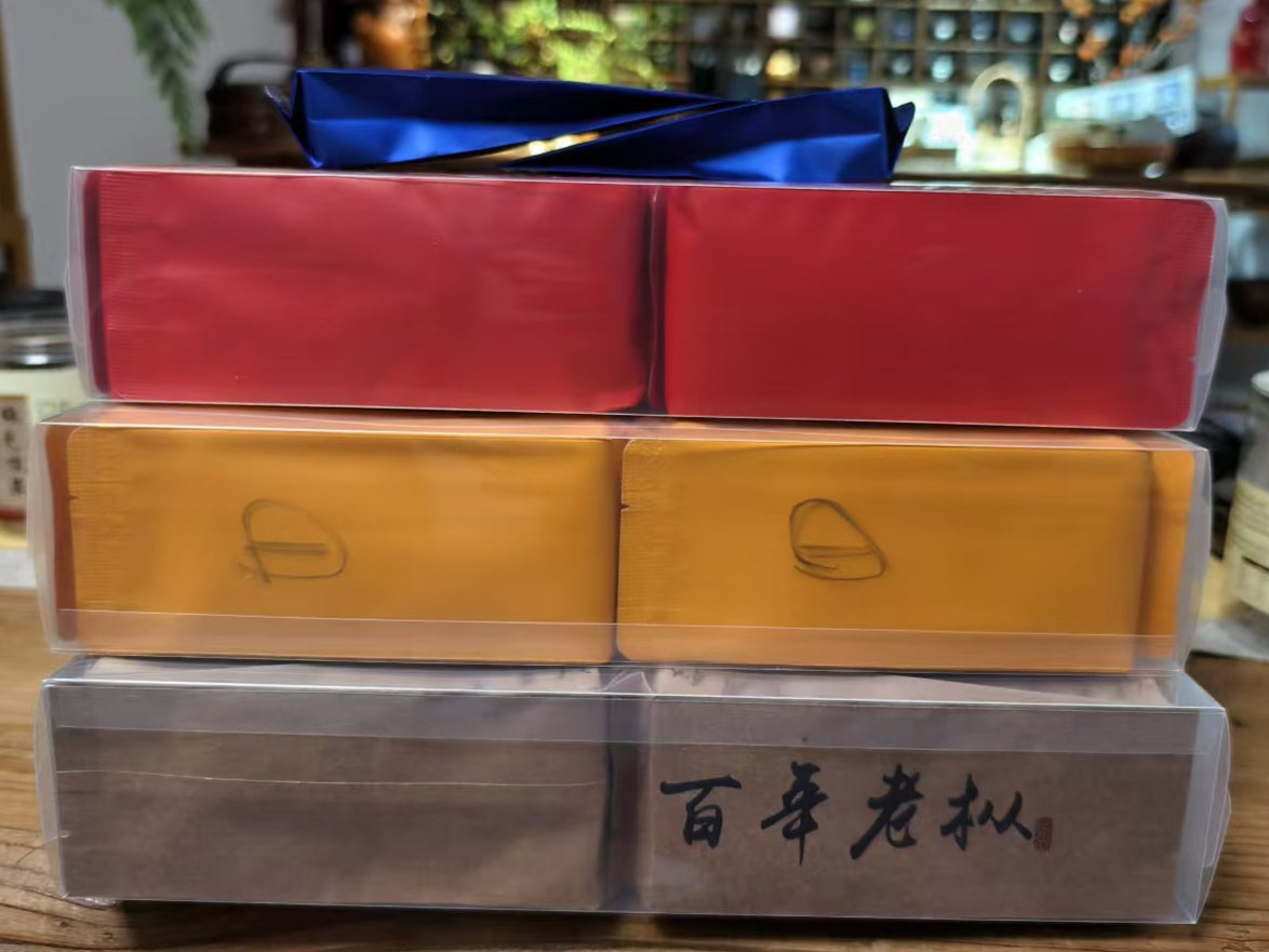 Wuyi Rock Tea Gold Medal Da Hong Pao (Classic Blend)