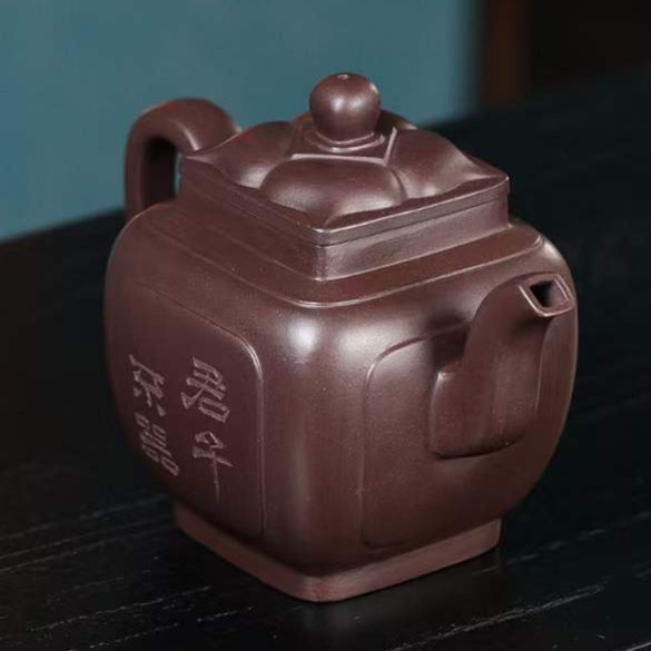 Zisha teapot Si Fang kui Ling, handmade by artist Level 3, YANG Fei(L3-2021)"Four-sided Kui Ling", Zi Ni