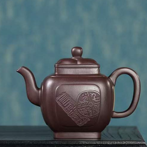 Zisha teapot Si Fang kui Ling, handmade by artist Level 3, YANG Fei(L3-2021)"Four-sided Kui Ling", Zi Ni
