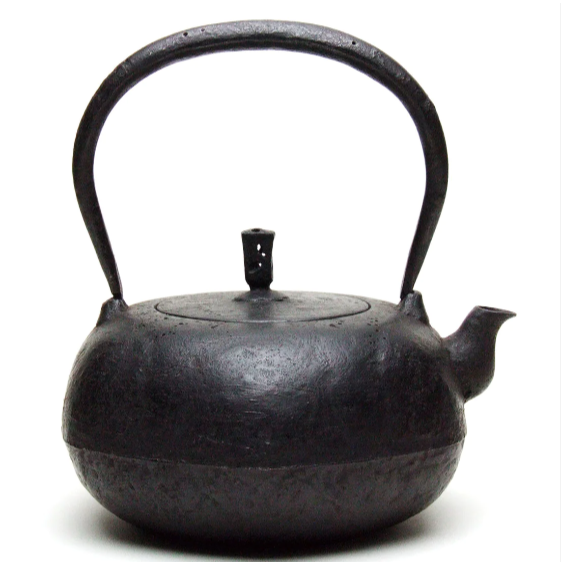 Kikko Gata Shape Japan Tetsubin Iron Kettle by Koizumi Nizaemon XI