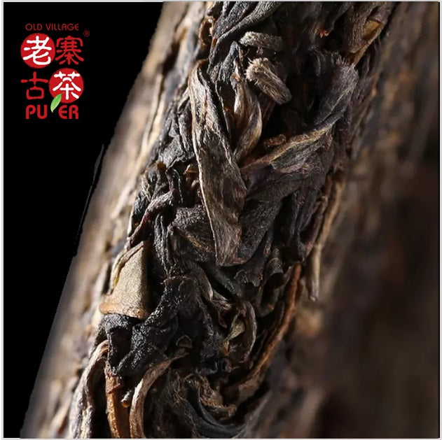 Bulang Mountain Sheng PuEr 2015 “Hong Yin San Yang Kai Tai” (By Master Pak Shui Ching) (Copy)