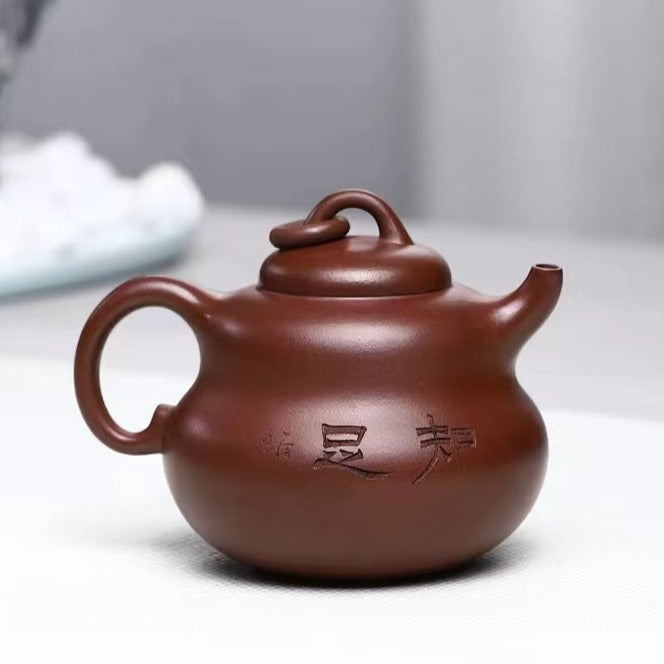 Zisha teapot Fu Lu, handmade by artist Level 4, ZHU Li-Ping (L4-2015)