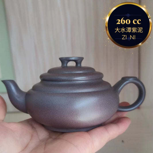 Zisha teapot Shang Xin Qiao, handmade by artist Level 5, ZHU Li-Ping(L5-2012)ZI NI