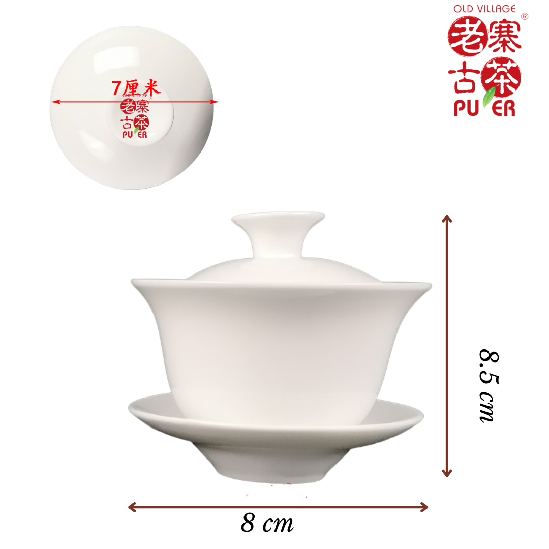 Tea Brewing Set