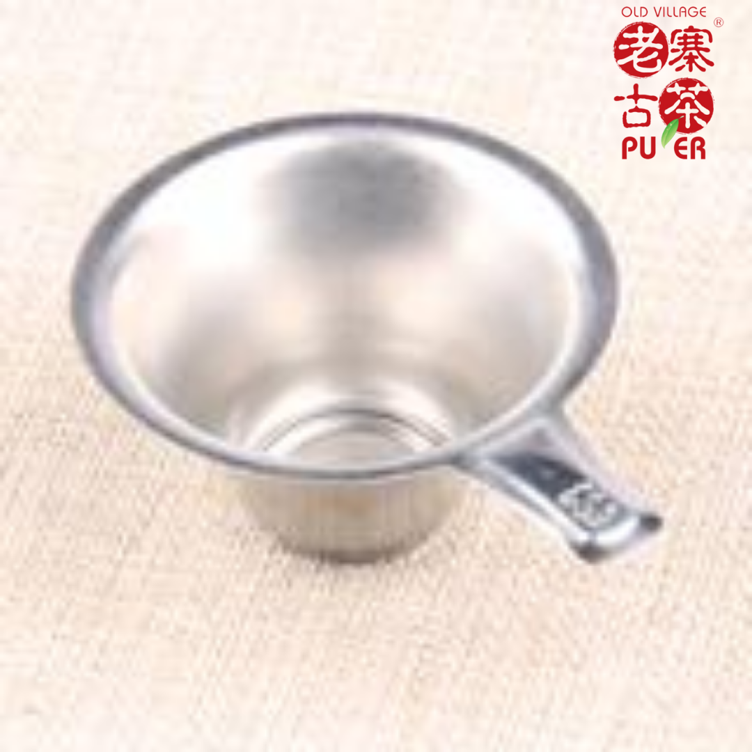Tea Brewing Set