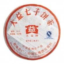 DAETEA (DA YI) FERMENTED PUER TEACAKE 7572-701 大益普洱熟茶 2007