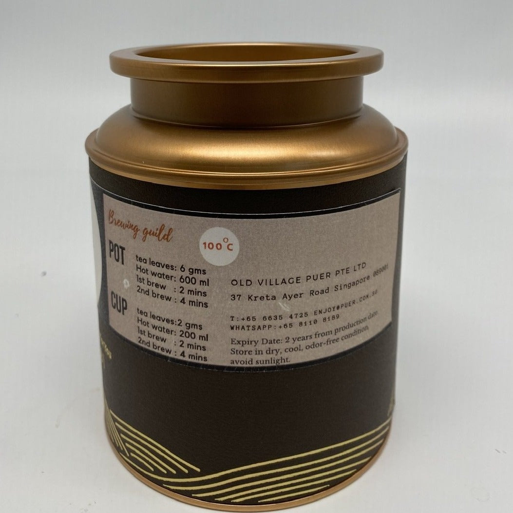 Tropical Belle™ Award-Winning Old Village Liupao Loose Tea