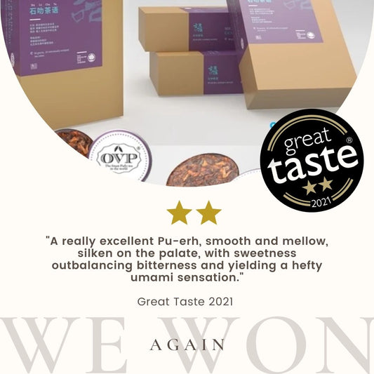 OVP GOLDEN MELODY® Award-Winning Shou PuEr Tea mini tea cakes from Ancient Trees 2019