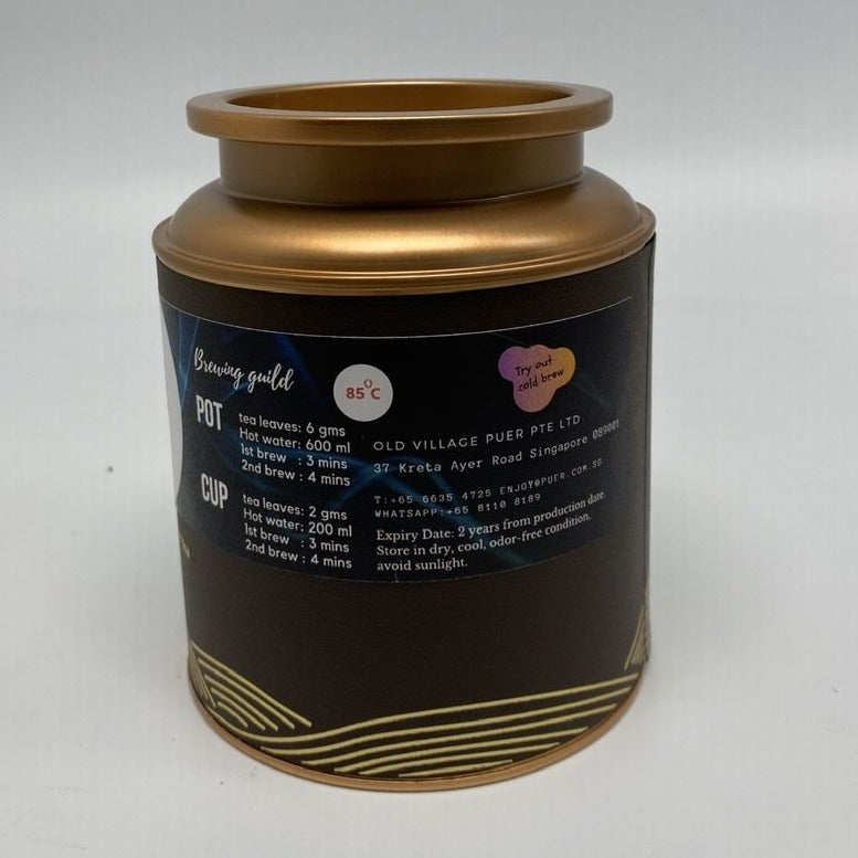 WOKEN DRAGON®, Award-Winning Old Village Jasmine Oolong Loose Tea
