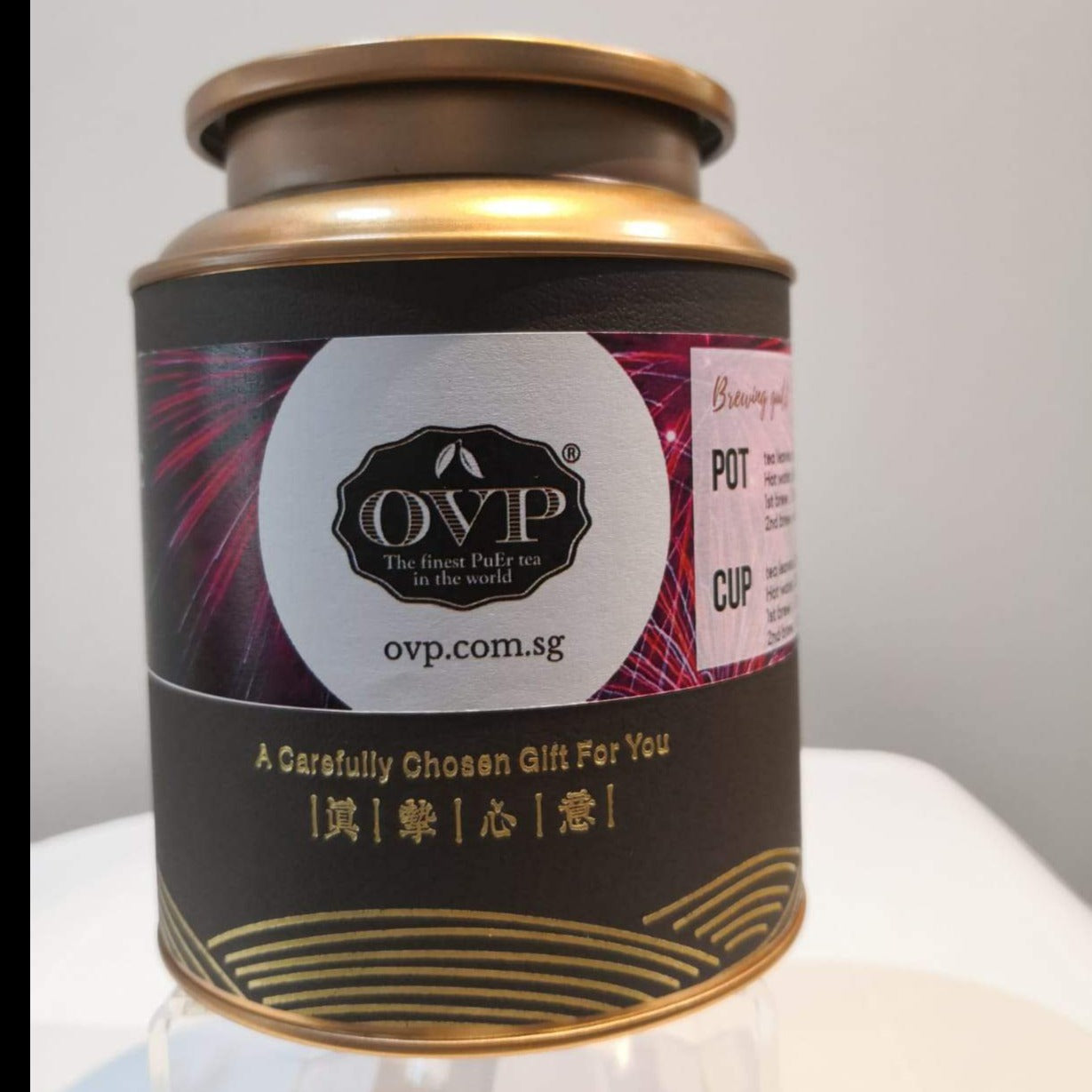 Black Classic Old Village Black Tea Gift Tin