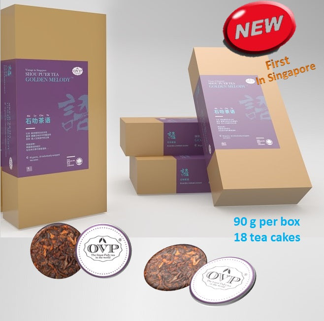 GOLDEN MELODY™ Old Village PuEr Tea mini tea cakes fermented Pu'er from Ancient Puerh Trees - OVP Tea
