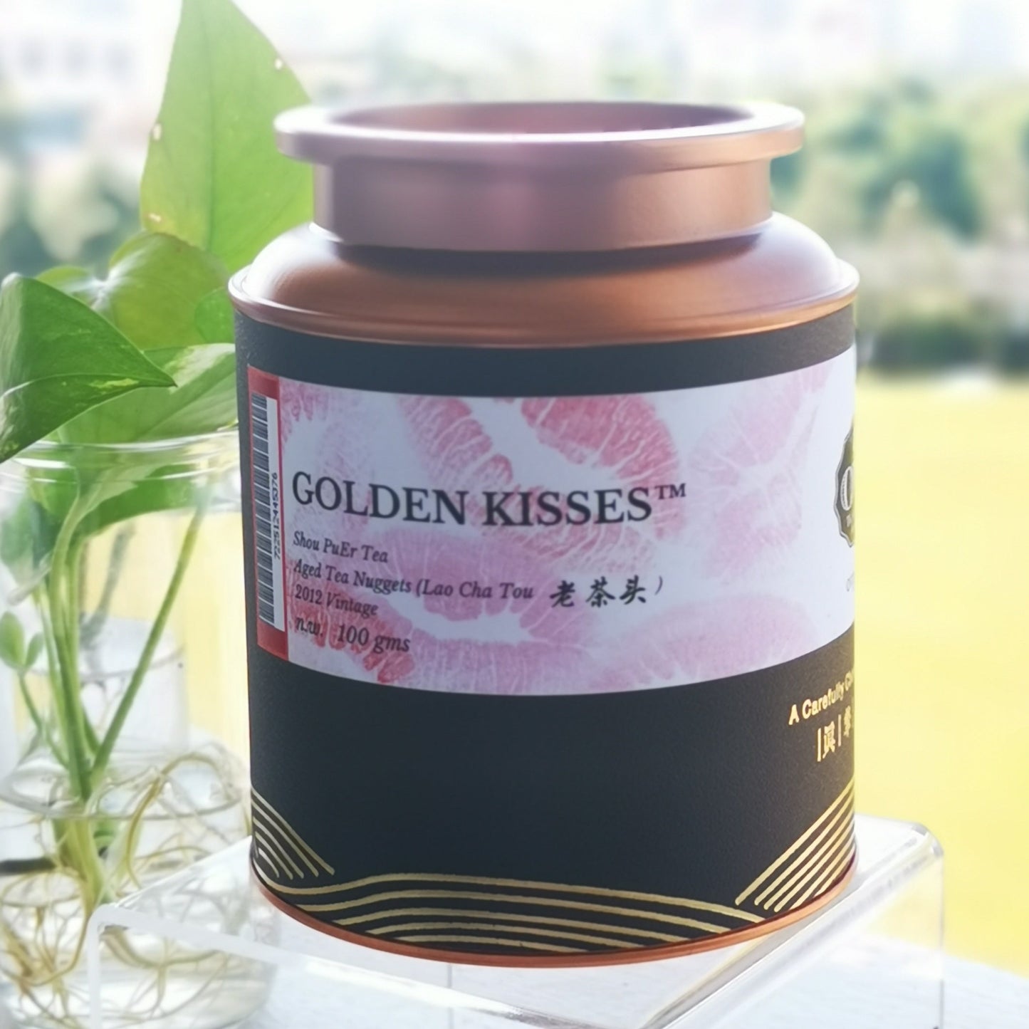 GOLDEN KISSES® Old Village Shou PuEr Tea 2012, Aged Tea Nuggets
