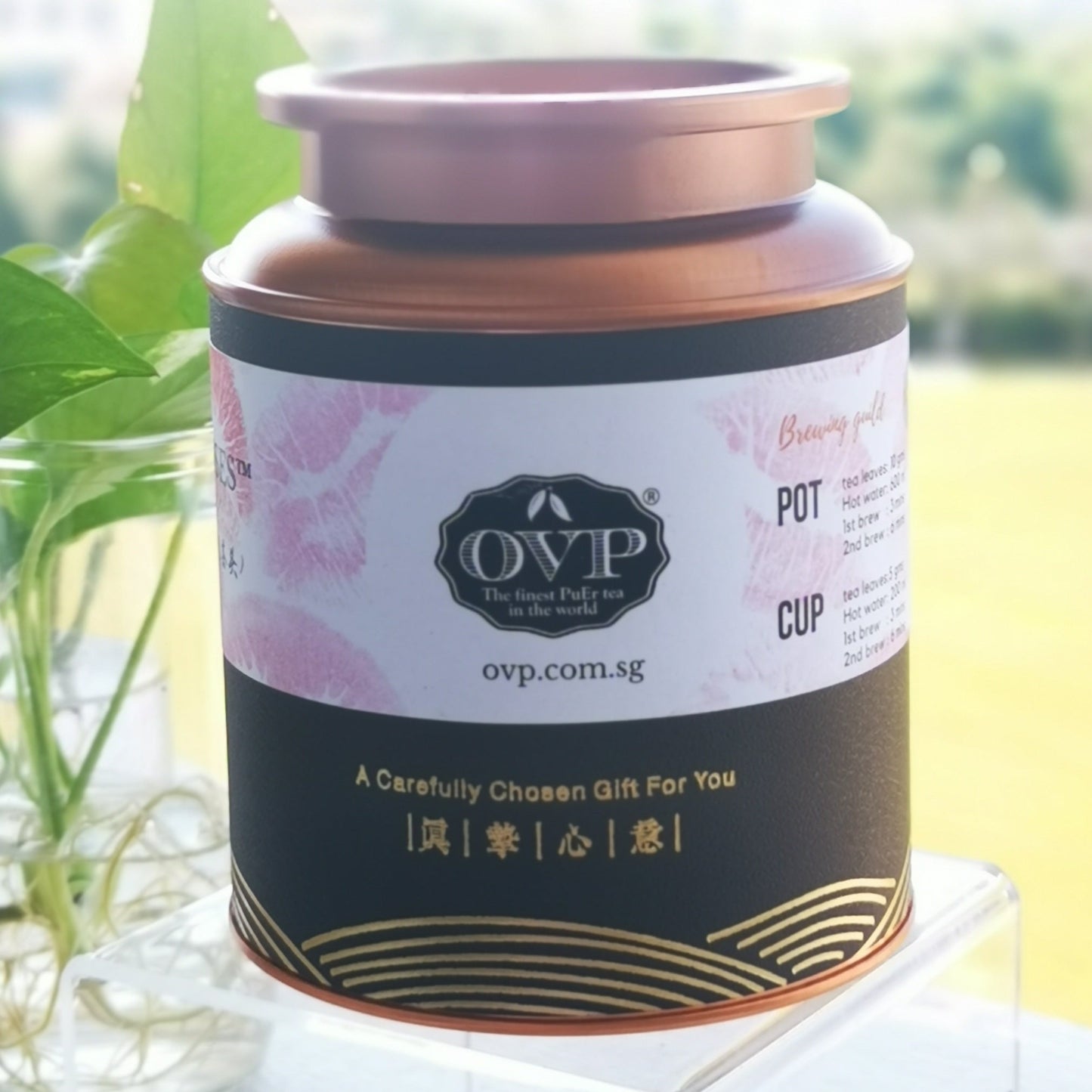 GOLDEN KISSES® Old Village Shou PuEr Tea 2012, Aged Tea Nuggets