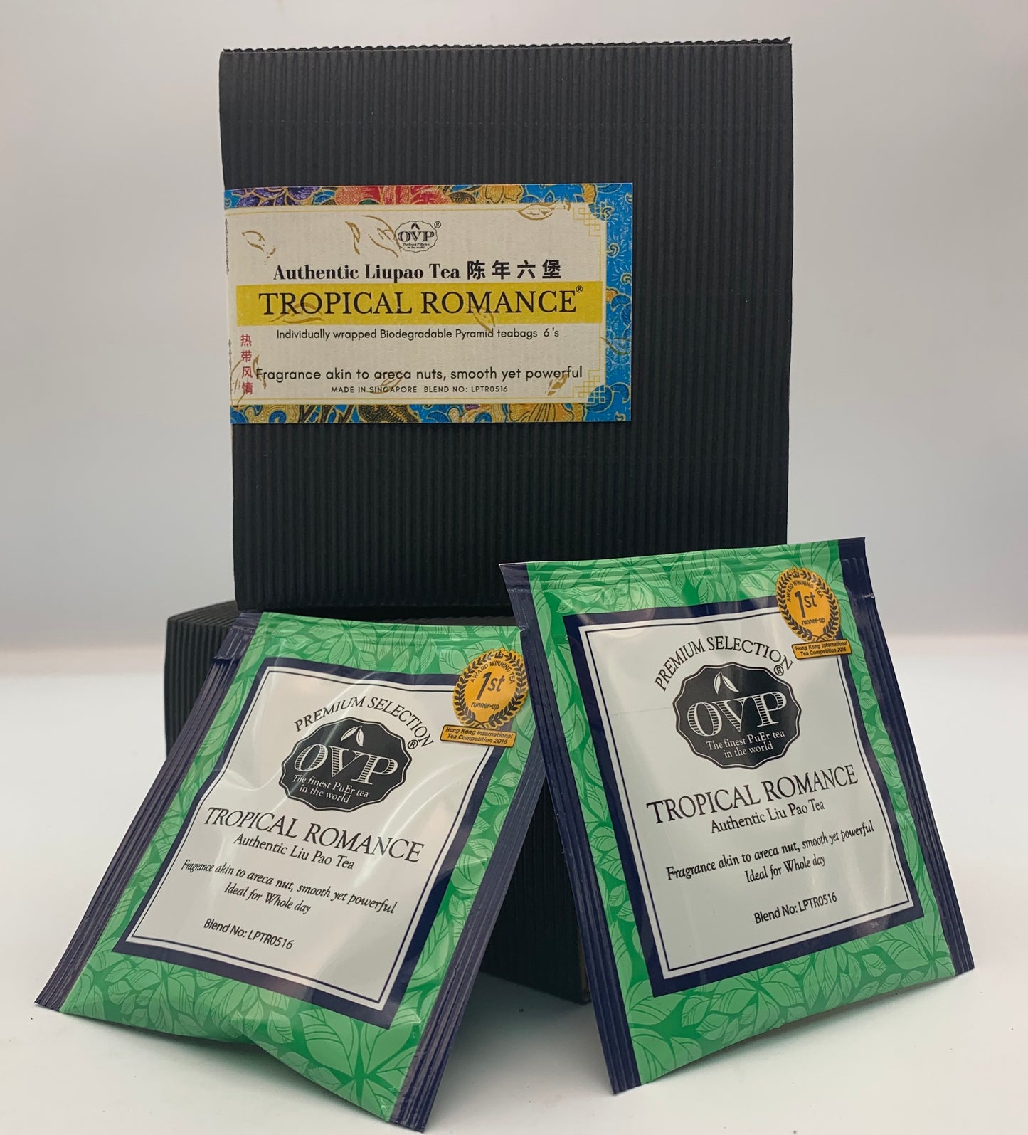 TROPICAL ROMANCE® Award-Winning Old Village Aged Liu Pao Tea Gift Box - OVP Tea