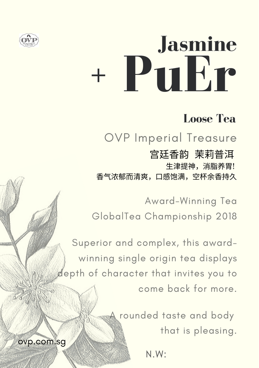 IMPERIAL TREASURE, Award-Winning Old Village Jasmine PuEr Loose Tea in Tin - OVP Tea