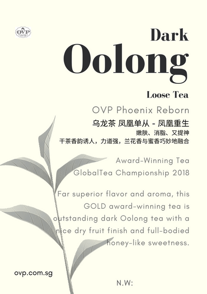 Phoenix Reborn® Award-Winning Old Village Oolong Dancong Tea - OVP Tea