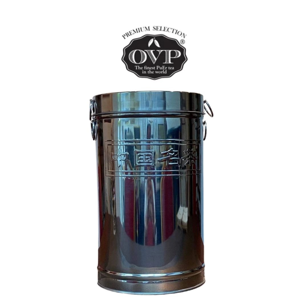 OVP GOLDEN MEMORIES® Award-Winning Shou PuEr Tea mini tea brick from Ancient Trees 2019