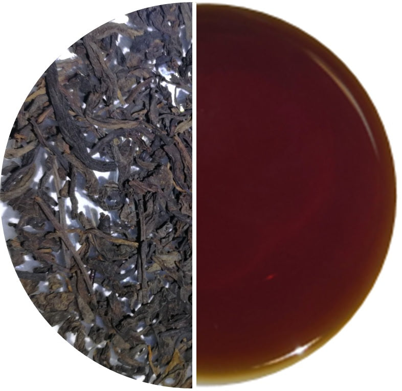 TROPICAL ROMANCE® Award-Winning Old Village Aged Liu Pao Tea Gift Box - OVP Tea