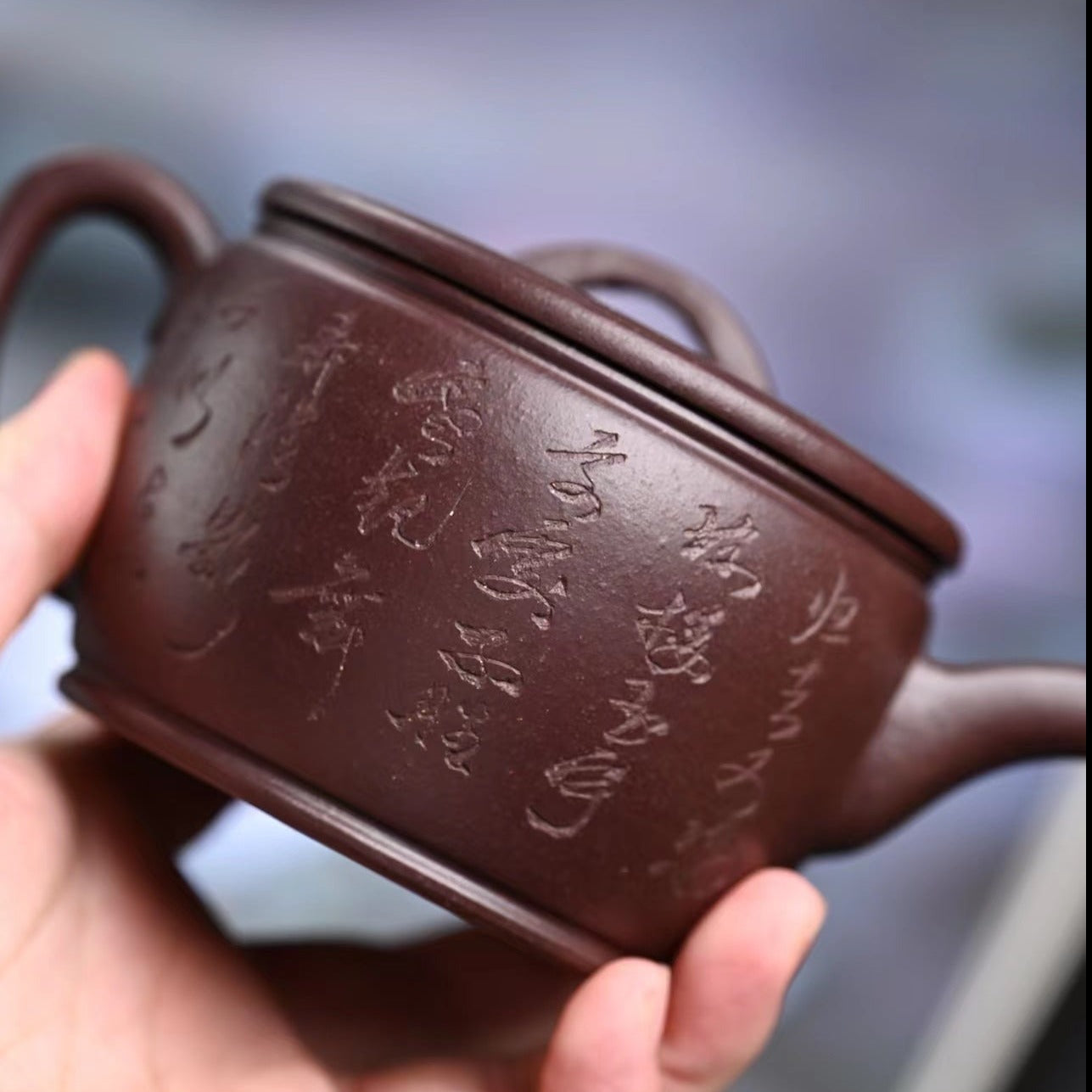 Zisha teapot Han Wa, handmade by artist Level 3, YU Zhen(L3-2018)Zi Ni