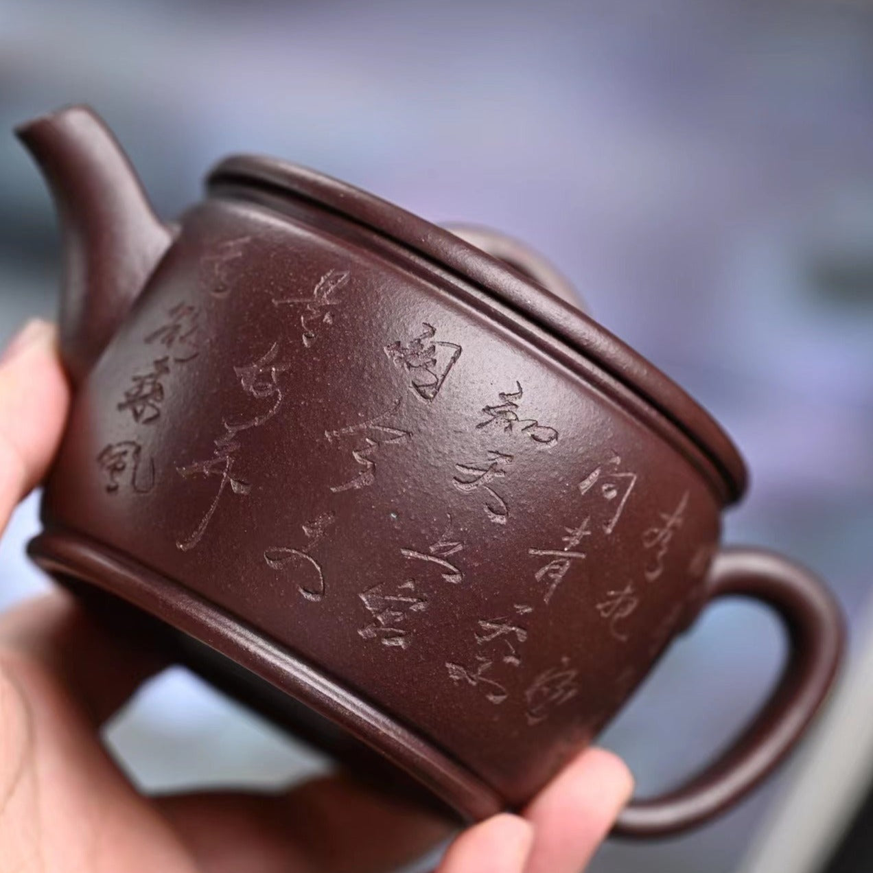 Zisha teapot Han Wa, handmade by artist Level 3, YU Zhen(L3-2018)Zi Ni